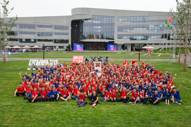 寧夏鋼鐵集團第四屆客戶節(jié)