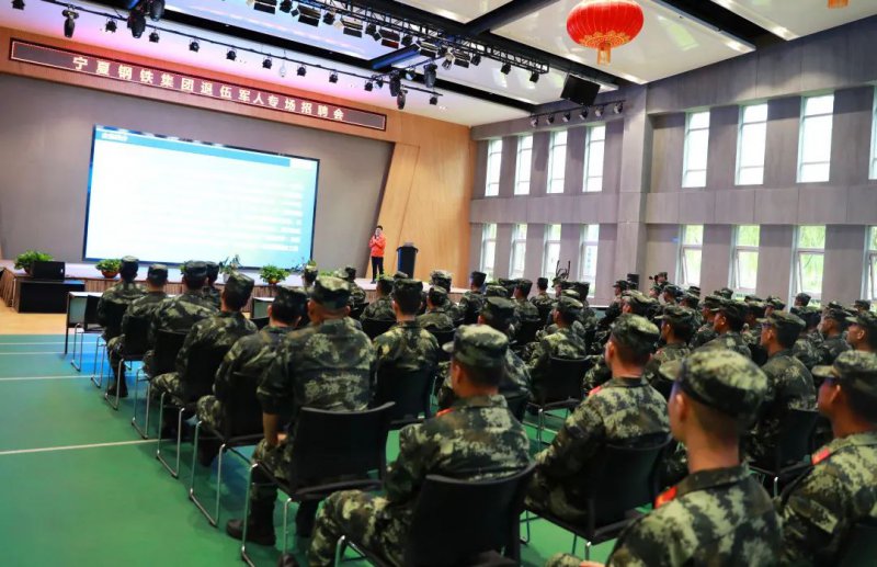<b>寧夏鋼鐵集團(tuán)舉辦退伍軍人專場招聘會(huì)</b>