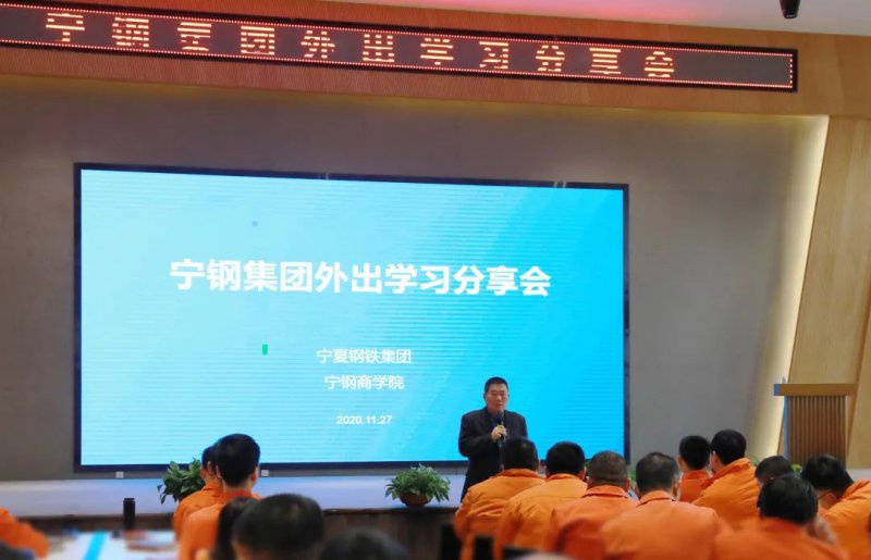 <b>“走出去”拓視野 “學(xué)回來(lái)”促提升</b>